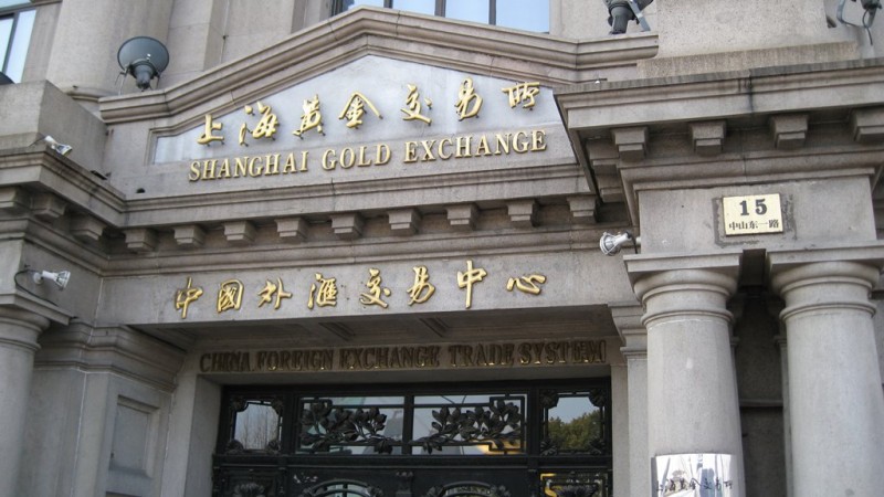 sge-gold-exchange